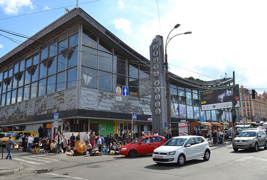 Рынок чапаевка киев Рынок чапаевка киев
